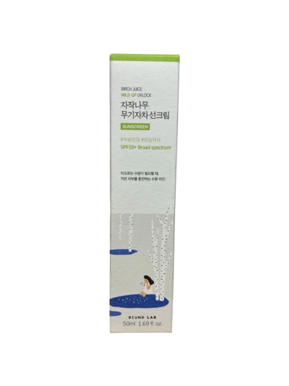 Round Lab Birch Mild-Up UVLock Mineral Sunscreen SPF 50+ Broad Spectrum 50mL